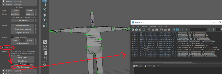 ReUse function added to SkinCage
