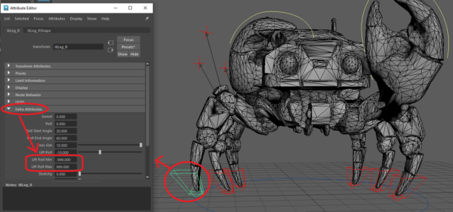 liftRoll Min/Max added